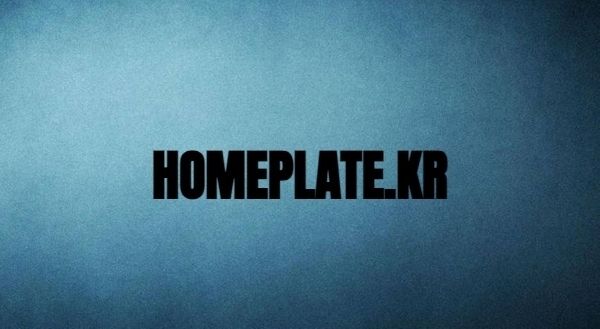 Avatar: homeplatekr