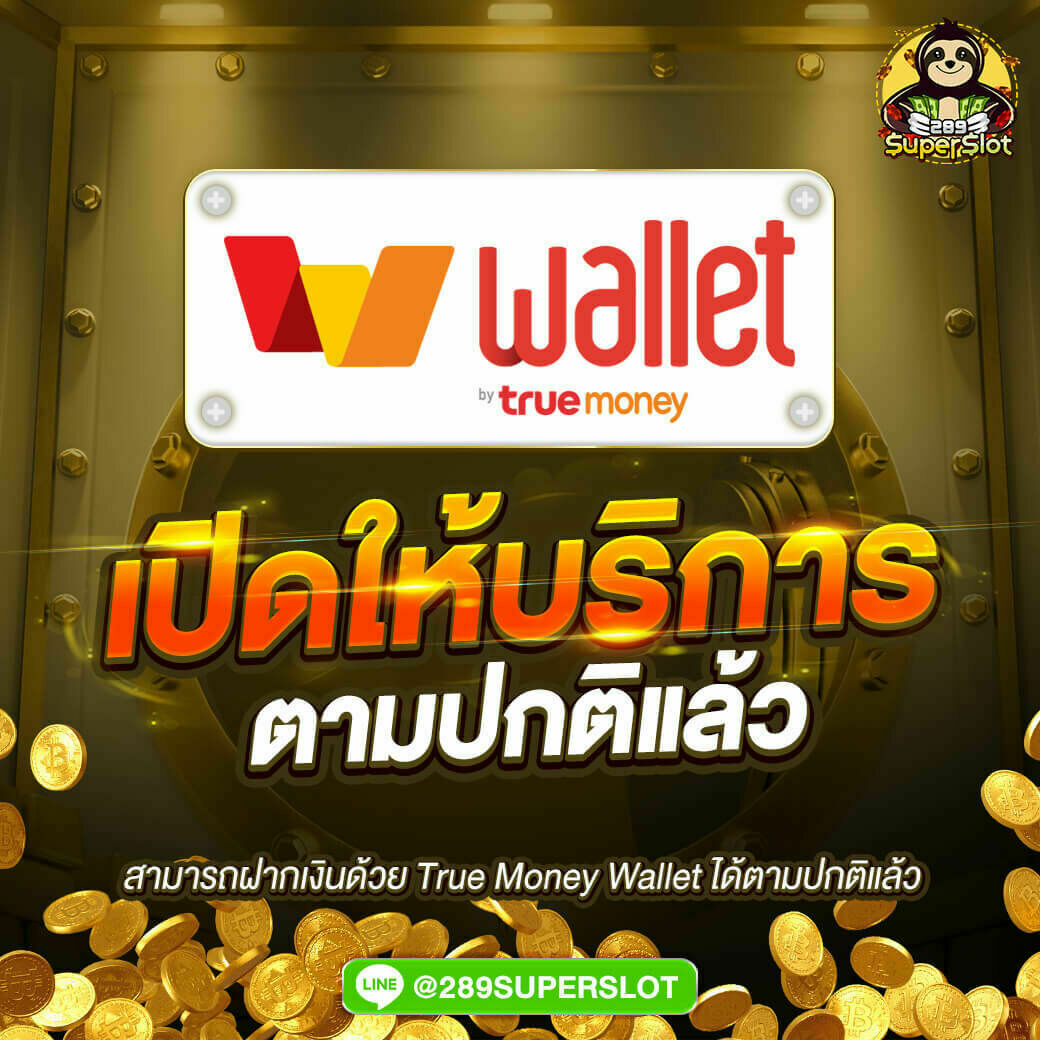 Avatar: superslot289