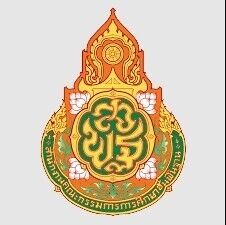 Avatar: Banpakhuai